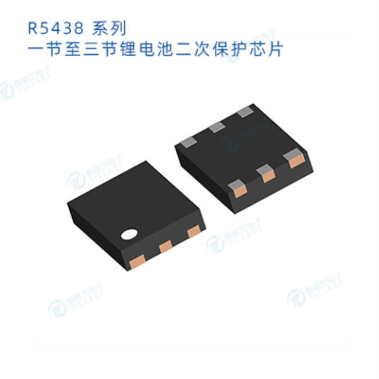 理光 R5438系列 锂电池二次保护芯片