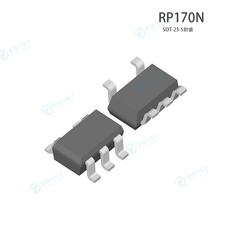 理光RP170N331D-TR-FE-300mA LDO稳压器