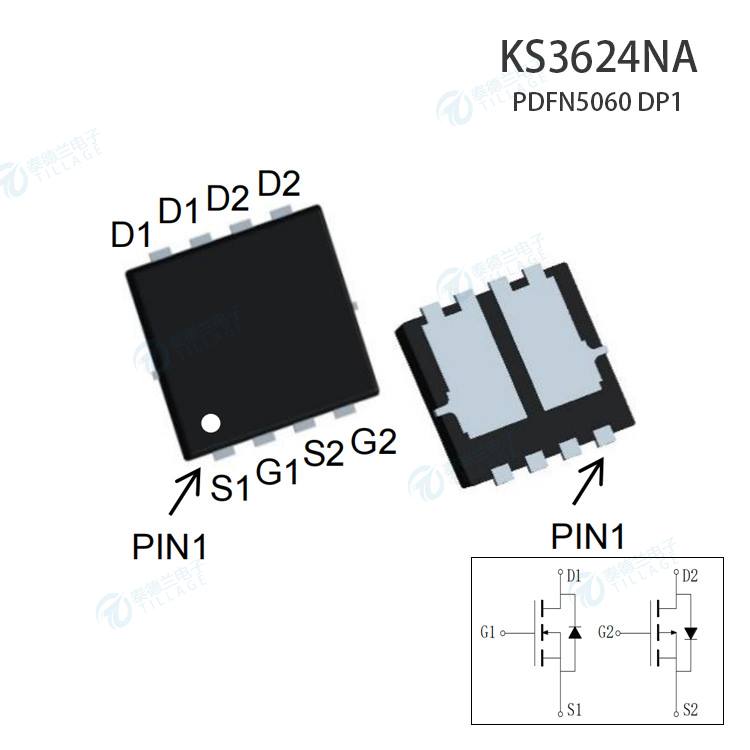 冠禹KS3624NA互补型高级功率 MOSFET