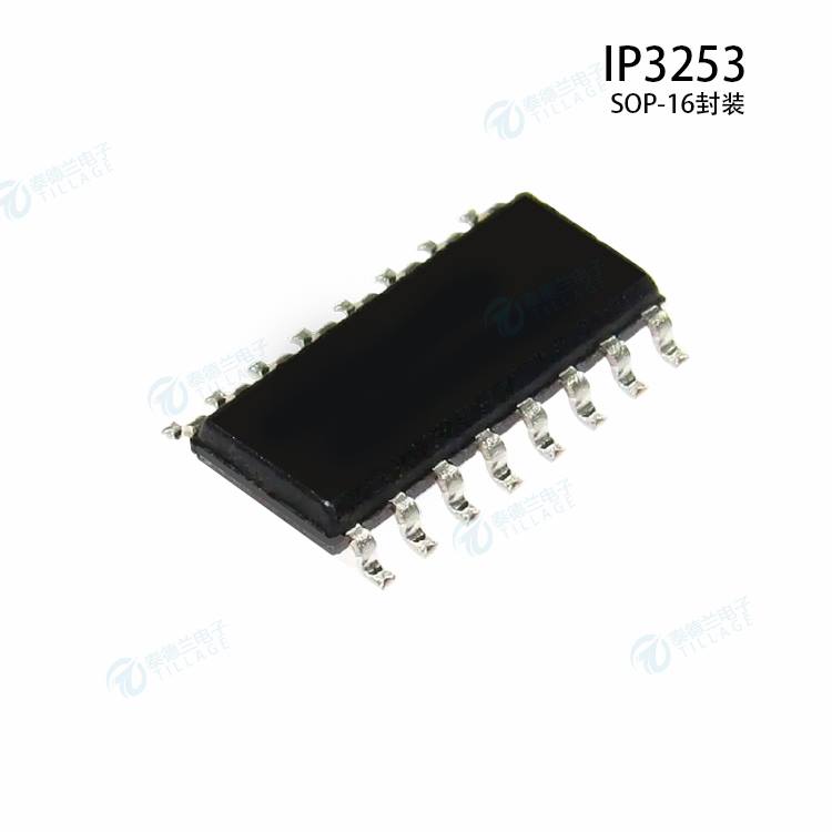 英集芯IP3253三节串联用 电池保护IC