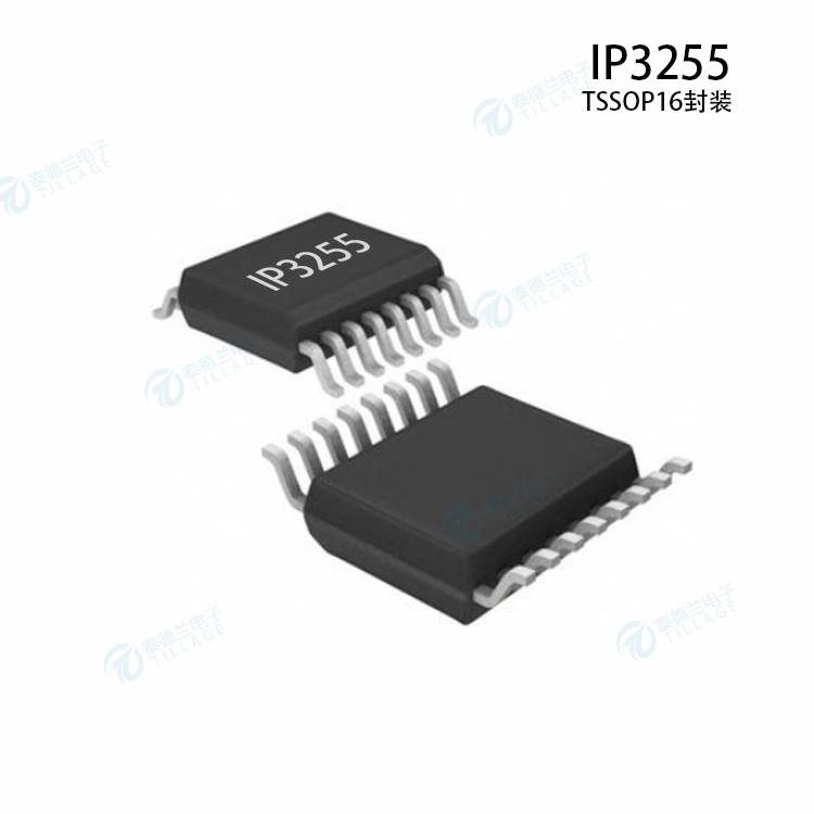 英集芯IP3255三/四节串联电池保护IC