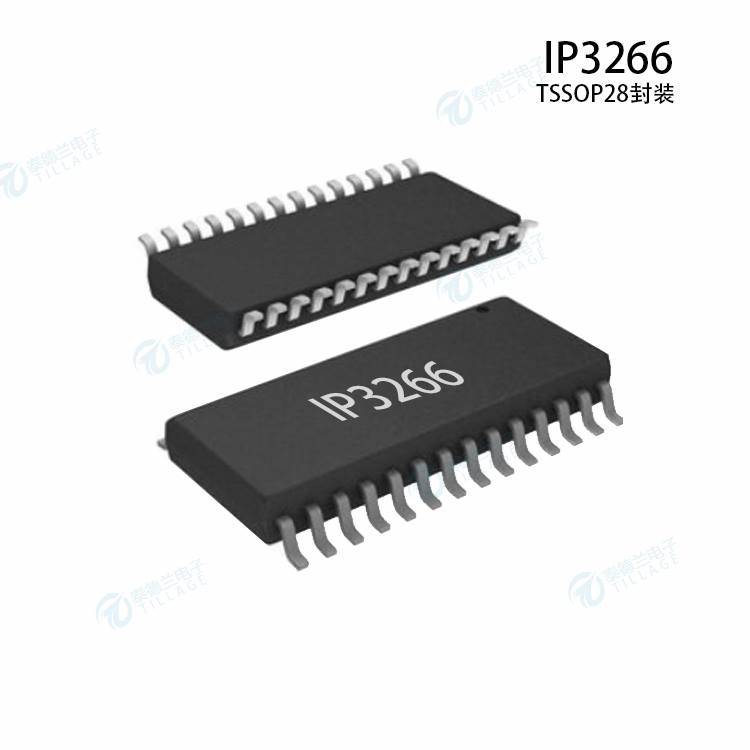 英集芯IP3266五至十节电池保护芯片